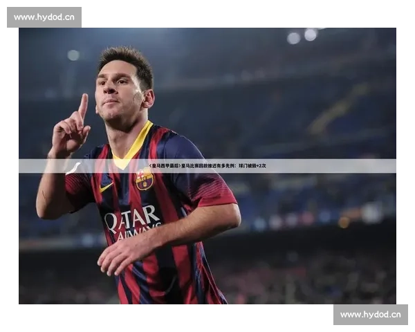 足球比赛入口大全权威导航与实时赛事观看指南平台推荐及安全访问攻略 - 副本 - 副本 - 副本 (2) - 副本