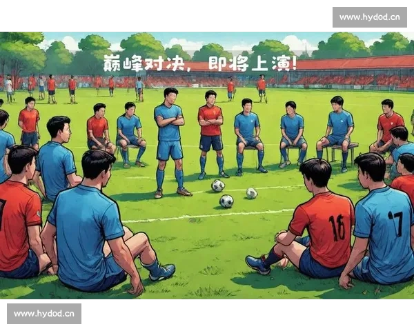 足球比赛手机在线观看全攻略畅享高清实时激情对决盛宴精彩赛事新 - 副本 (8) - 副本 - 副本